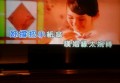 杭州上城区附近夜总会招聘商务礼仪,有没有年龄限制_
