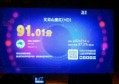 服装店招聘采购经理文案（服饰店铺诚聘资深采购主管）