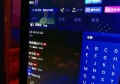 香水展示招聘文案（招募香水展示创意人才：创意舞台等你点亮）