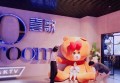 杭州萧山区浦阳镇附近夜总会招聘包厢气氛租,不限身高