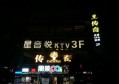 直播人事招聘文案（即时互动：重塑人事招聘直播新篇章）