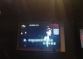 杭州哪有夜总会ktv招聘酒水促销员,小费能给多少_